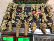 American Ginseng Whole Slice Canada Imports American Citi Ginseng Tablet Special Class Wild Ultra Fine Powder Tabletting
