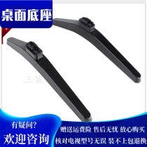 Hisense TV 49 50 inch base LED55N3700U 48EC290N HZ55A55 LED55EC680US