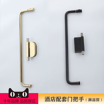 Glass door handle 304 stainless steel sliding door push handle Black handle Shower room bathroom toilet sliding door