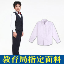 Shenzhen beautiful Olympics primary school boys autumn and winter dresses childrens performance class clothes long sleeve shirts