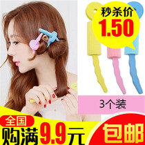 Do not hurt hair DIY self-help sponge curly hair artifact sleep curling iron hair tools