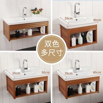 Washbasin combination drain pipe One-piece washbasin hanging household cabinet corner basin Toilet drainage countertop