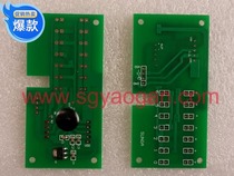 SG JOYSTICK SIGHT ROAD CAREAL CARENT CHINESE CHINESE CHEMICAL CHEMICAL CHAIRMAN IC