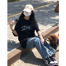 Hair Side Breaking Hole Straight Barrel Jeans 2022 Summer Big Code Retro High Waist Wide Leg Loose Fat sister Conspicuant Pants