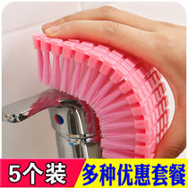 Washing brush shoes cleaning brush bendable corner brush soft wool bath tub brush faucet tile brush multifunctional brush