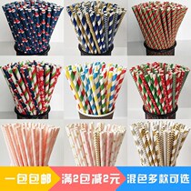 Disposable slender color art bar commercial paper straws children baby juice soy milk drinking tube
