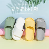 Childrens slippers Summer boys indoor home baby non-slip soft bottom middle child Bath home children slippers