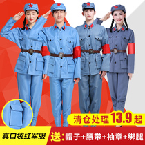 The Red Army costumes of the Eighth Route Army adult military men and women stage play the anti-Japanese War and New Fourth armies children little red army clothes