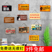 Creative and distinctive wooden decor Place the vintage door sign Welcome to the wooden sign decoration sign