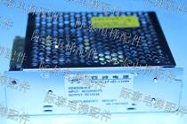 Siling switching power supply KDW35W-H-S output DC12V 3A original brand new elevator special hot sale