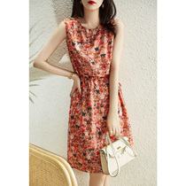 Mularsa method high-end printed one-piece dress 2022 Summer new design senses waist display slim sleeveless long dress