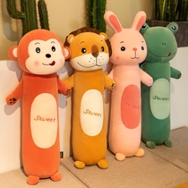 Cute rabbit long pillow Girl bed doll ragdoll clip leg child pillow sleep special