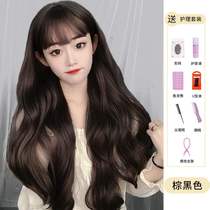 Wig female long hair natural curly hair full headgear net celebrity big wave hair set air bangs Korean version of face repair hairstyle