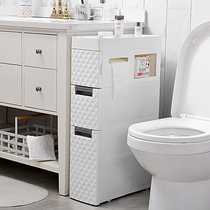 18CM toilet crevice shelf Plastic floor-standing multi-layer toilet crevice rack bathroom toilet edge storage cabinet