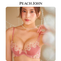 Peach Pie Velvet Chest Push Up Sexy Girls Bra 9000264 peach John