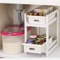 Japan Import Sewer Rack Cabinet Multi-Drawer Containing Rack Lower Sink Floor Cabinet Retractable Finishing Rack