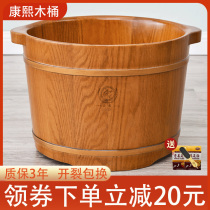 Kangxi imported oak foot bath barrel foot bath tub foot bath tub wooden foot bath tub household foot bath tub artifact