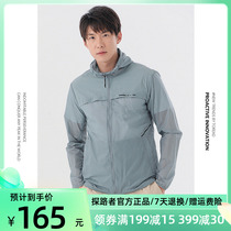 Pathfinder skin clothes man 20 spring summer new outdoor light and light breathable UPF40 sunscreen TAZI81731