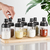 German kitchen supplies cooking seasoning bottle glass jar spoon lid integrated seasoning tank Net red American storage conditioning box