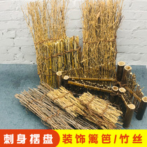  Sashimi decoration Sushi decoration Retro bamboo bamboo fence Japanese bamboo silk decoration Japanese and Korean fence decoration