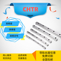 Domestic LINEAR GUIDE slider CHTR100MM length TRHG15B 20B 25B 30A 35B 45A