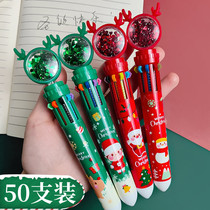 Christmas 10 Color Ballpoint Pen Student Press colored pen deco Teenage Girl Hearts Elk Sequin with a moving pen 0 5mm