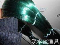 Green line knit cable