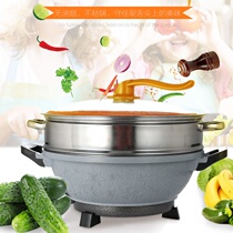 Multi-function Maifan stone electric hot pot Non-stick non-fume household vacuum pot Electric cooking pot Rice pot steamer stew pot