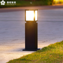 Straw Terrace Lamp Solar Super Bright New Chinese Modern Outdoor Waterproof Garden Villa Outdoor Grass Led Courtyard Lamp