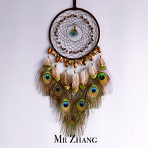 MR ZHANG MR ZHANG hand-made original dreamcatcher Indian feather pendant literary gift retro dreamcatcher
