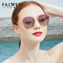 Sunglasses female Han version Tide Fashion Round Face THIN POLARIZED ANTI-ULTRAVIOLET METAL LIGHT COLOR SUNGLASSES WOMAN 2022 NEW