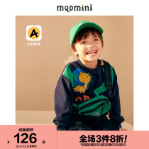 MQD childrens clothing boy boy 21 autumn full print small dinosaur sweater round neck loose top base shirt foreign atmosphere