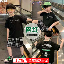 Pure cotton children suit mens 2021 new foreign handsome short sleeves T-shirt plaid 50% pants Summer CUHK Fashion