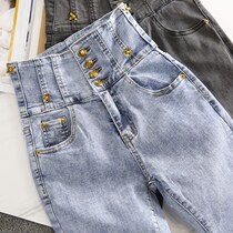 High waist jeans women 2022 spring new stylish tibutt small leggings slim fit slim fit Korean version pencil pants