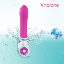 Nolan music Walker intelligent voice control g point massage vibrator female masturbator female orgasm sex toy