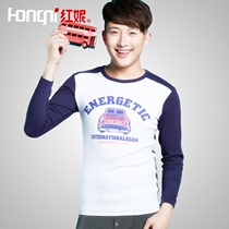 Hongni underwear printed autumn clothes autumn pants male youth thermal underwear set mens basic cotton sweater series