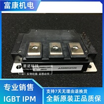 CM600DU-24NFH real picture shooting spot sale original