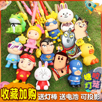 Mid-Autumn Festival decorative cartoon lantern pig pig man Childrens portable glowing music doll piggy kindergarten toy