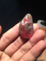 Changhua Stones Pendant Fu In Front Of Eyes Laos Northern Fields Yellowstone Suyama Fields Yellow Seal Bracelet Leopard Leopard Leu