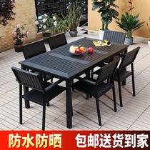 Outdoor table and chair combination cafe plastic wood courtyard garden outdoor balcony outdoor waterproof sunscreen casual dining table and chair