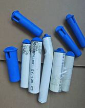 PVC pipe protection plug secondary structure threading pipe protection plug reserved line pipe anti-breaking plug hydropower new products