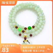 Natural Burmese Laokeng A Jadeite Bracelet Ball Bead Bracelet With Jade Buddha Safe Buckle Feet Bracelet Every Year