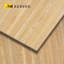 K6179AS natural Elm series Taiwan KD board coating board paint free wood veneer plywood