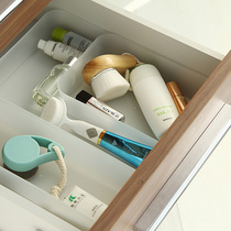 Japan Drawer Containing Box Creative Free Combination Drawer Containing Box Home Desktop Finishing Box Kitchen Cutlery Box