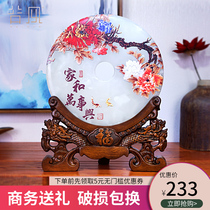 Gufeng jade safe buckle decoration Lucky housewarming opening gift Living room wine cabinet decoration decoration Home decoration