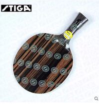 STIGA Stimas Castica Black Honolulu 5 Ebenholz Nano V ping pong bottom plate