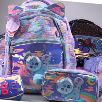 Mingxin home defect special clearance Australian smiggle school bag children cartoon backpack