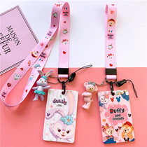 Duffy bear bus card protector cartoon cute student meal card campus subway card door card cover key chain girl