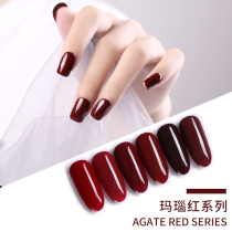 2021 new agate red meme nail polish rubber combined suit deep red dark red removable and waterproof lasting