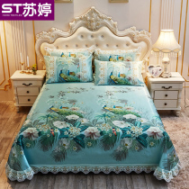 European-style bed mat three-piece set washable machine washing ice silk mat non-slip summer foldable air conditioning soft mat